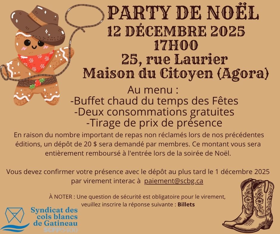 Party de Noël du SCBG